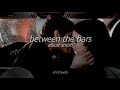 Between the bars [Letra español]