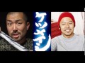 【ケツメイシ】ケツメイシの大蔵とRyoが『死を意識した人間の強さ』などについてトーク