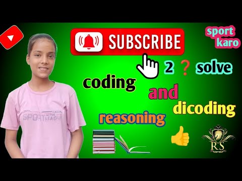 coding and dicoding reasoning bilkul 0 se dost - YouTube