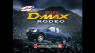 2003 Isuzu D Max Rodeo cm thai