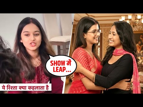 Yeh Rishta Kya Kehlata Hai Update Leap Rumours Ko Lekar Kiara Ne Bataya Sach Bataya Upcoming Twist 