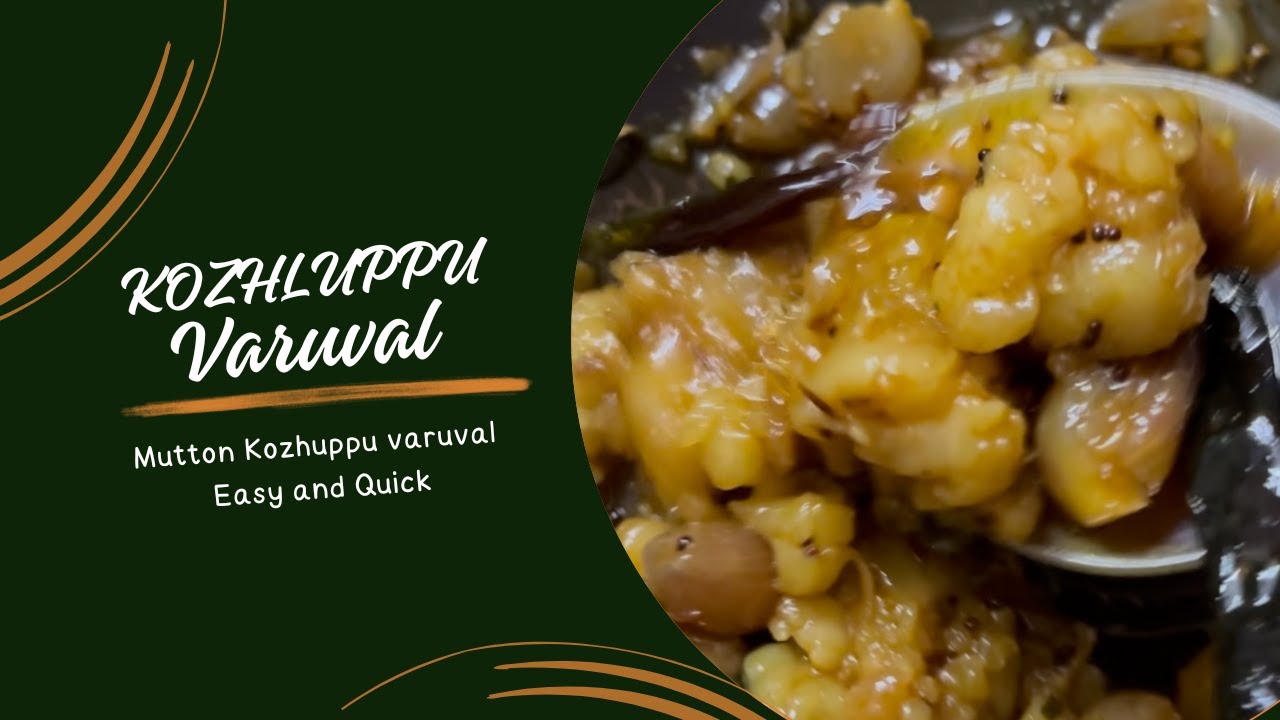 Mutton Fat fry | Kozhuppu varuval | Suthu kozhuppu Varuval easy and ...