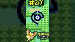 Pokemon Gold Sprites - #201 Shiny Unown (Letter C)! Pokemon Gold Sprites - #201 Shiny Unown (Letter C)!