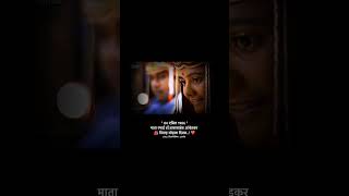 4 April Mata Ramai U0026 Dr Babasaheb Ambedkar  Vivah Sohala Status   New Jay Bhim Status 2024 