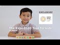 The Best Places for Kids at Expo 2020 Dubai