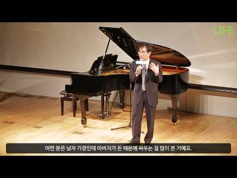 웰컴2라이프