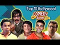 Best Top 10 Bollywood Comedy Scenes | Movie Awara Pagal Deewana - Phir Hera Pheri - Dhol - Welcome