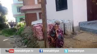 newsabhiyan