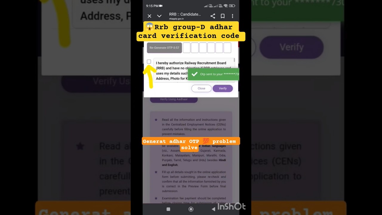 RRB RAILWAY🚆 group -D apply.😱 generate adhar otp problem 