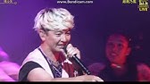炎天夏 Mv Full Ver Youtube 炎天夏 Mv Full Ver Youtube
