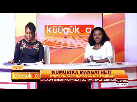 KUMURIKA MANGATHETI 25TH JULY 2025 
