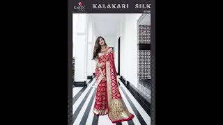 Kalakari silk RK screenshot 5