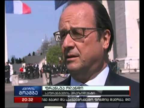 ფაშიზმის დამარცხების 71-ე წლისთავი აღინიშნება