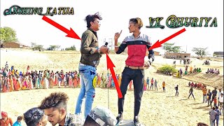 Live program {VK Bhuriya | Anshing Katija} मारा कालजा ना ठूकडा ठूकडा करी गई ??