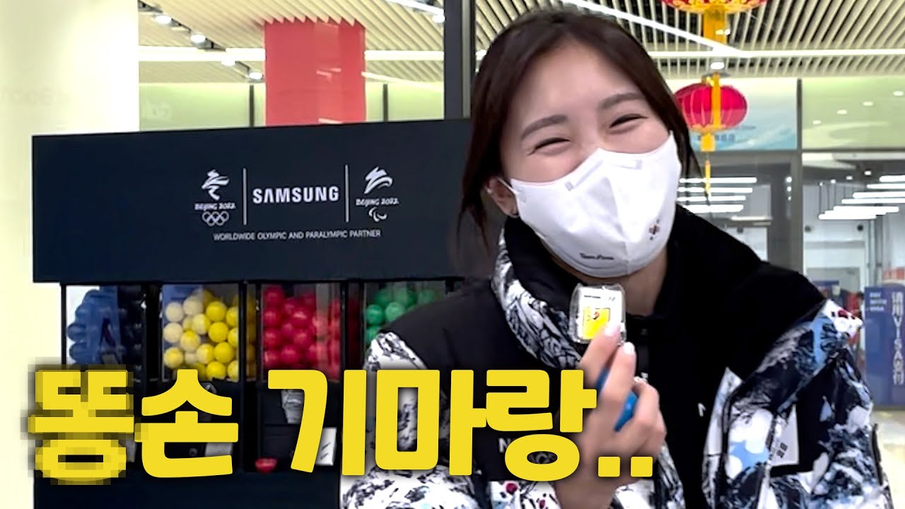 [ENG]X손.. 김아랑 선생