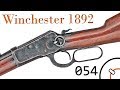 Small Arms of WWI Primer 054: British Contract Winchester 1892