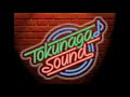 和歌山ブルース(古都清乃)【Tokunaga Sound 徳永延生アレンジ 歌謡曲集17】