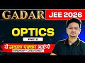 OPTICS (Part 2) - THEORY + PYQs  + MINDMAP | JEE 2026 (JANUARY ATTEMPT) | GADAR 2026 | ABDUL SIR