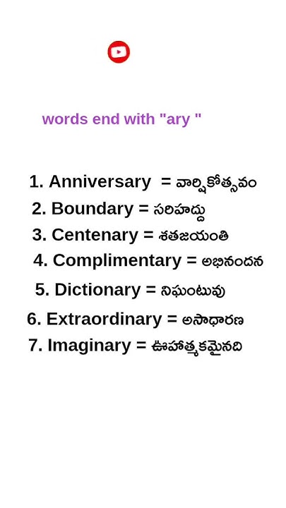Daily Use Small Sentences In English To Telugu englishvocab spoken daily-use-small-sentences-in-english-to-telugu-englishvocab-spoken