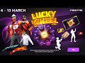 NEXT LUCKY WHEEL EVENT FREE FIRE | NEXT LUCKY WHEEL EVENT DATE | FREE FIRE NEW EVENT | FF NEW EVENT