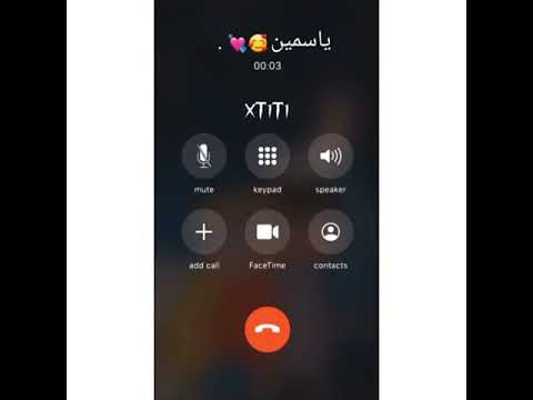 تصميم اسم ياسمين معا اجمل اغنيه رومنسيه سيف نبيل