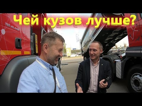 Бейне: Карьерлік футбол