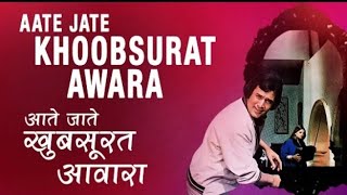 Aate Jate Khoobsurat|Kishore Kumar ,  Laxmikant Pyarelal|Anand Bakshi|Anurodh (1977)