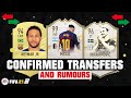 FIFA 21 | NEW CONFIRMED TRANSFERS & RUMOURS 😱🔥| FT. MESSI, IBRAHIMOVIC, NEYMAR... etc