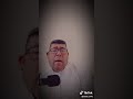 القارئ عمر الهاشمي سوره يوسف 