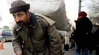 Ah Fakirlik Artık Git