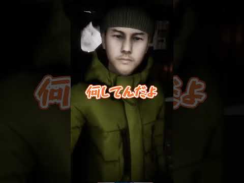 ホラーは苦手なロート製薬公式YouTuber #ロート製薬 #vtuber #ゲーム
