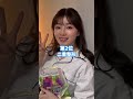 【美容情報】女医がみんなやってる整形は?