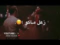 ليلة رأس السنة نعيشها انت وانا 