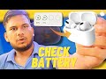 How To Check AirPods Battery  On iPhone - Step by step🔥￼