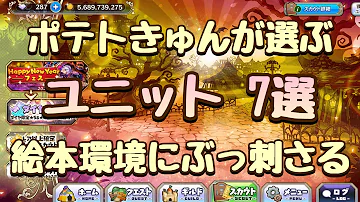 メルスト 冷戦 メルスト 冷戦