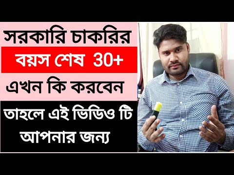 ভিডিও: জেরেমির বয়স কত?