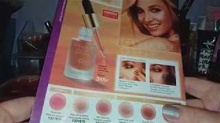 Обзор каталога 12/2019 Avon // Фокус, Аутлет и Подарки🎁 Обзор каталога 12/2019 Avon // Фокус, Аутлет и Подарки🎁