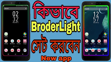 Borderlight Color Changing Effects IN ANY ANDROID MOBILE