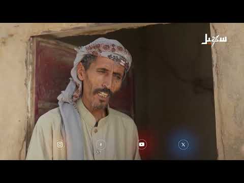 نتيجة طبيعية لمن يبيع نفسه #الزوبعة