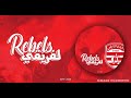 2 Sentimiento Album Rebels Lefriki 