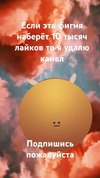 #креосан - YouTube