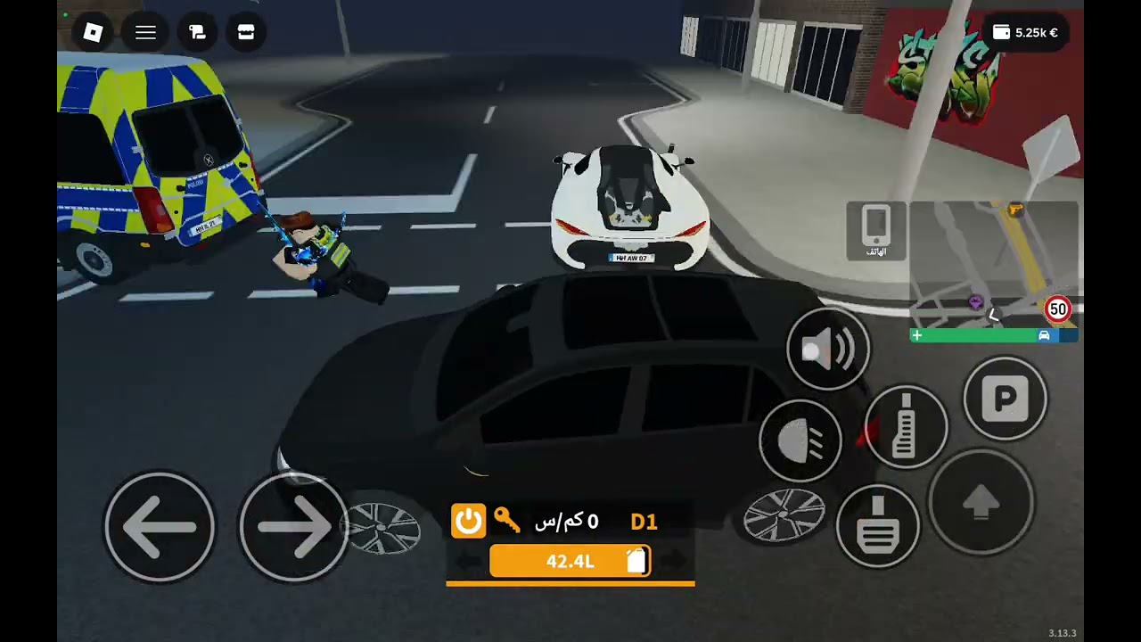 ٣١ ديسمبر، ٢٠٢٥