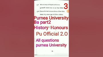 History Honours paper-III ba part2 purnea University session 2019-2022 prev questions #Shorts #viral