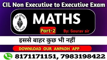 2-MATHS Non-Executive cadre to Executive Cadre
