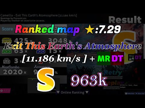 [osu!mania] Exit This