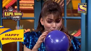 जब Urvashi ने Inhale किया Helium | The Kapil Sharma Show | Celebrity Birthday Special