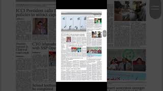 today's Epaper