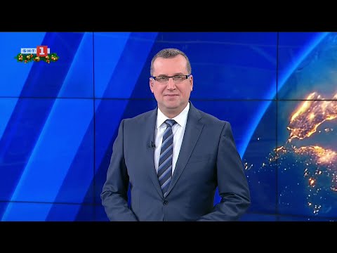 По света и у нас 24 12 2025 08 00 по БНТ