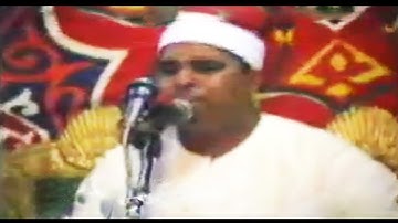 الشيخ الليثي رحمه الله سورة هود فيديو من ناهيا 💥 بجودة منخفضه