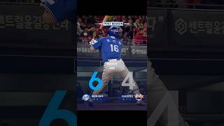 [2026 신한 SOL KBO 플레이오프 3차전 - 경기결과]
